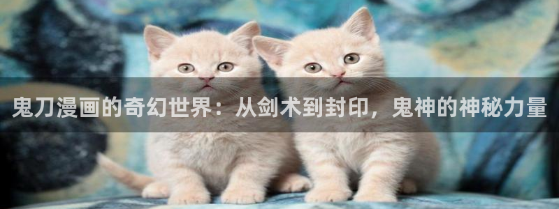 虫虫漫画弹窗页面免费观看