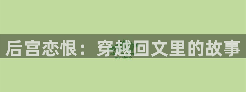 虫虫漫画免费漫画下拉式漫画星球
