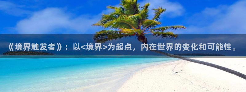 虫虫漫画破解版在线