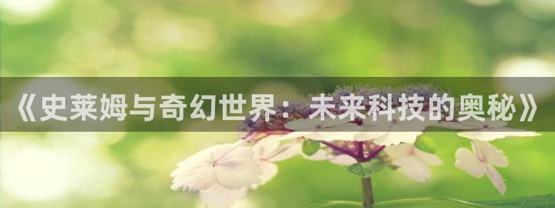 虫虫漫画在线阅读入口免费登录