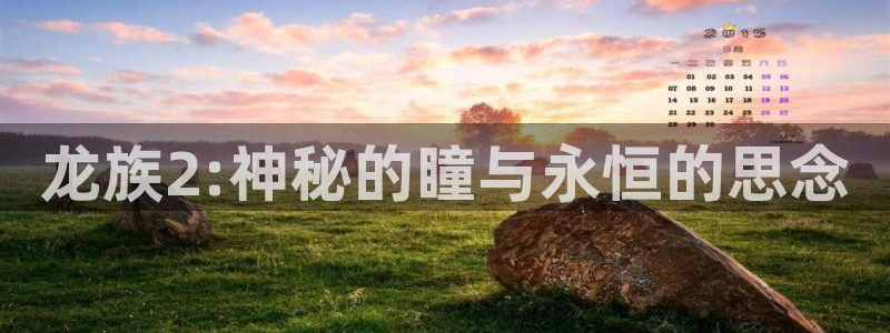 汗汗虫虫漫画在线阅读页面免费观看下拉式